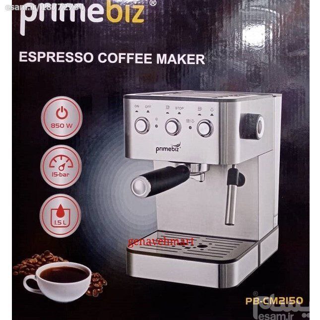 خرید اسپرسوساز و قهوه ساز پرایم بیز (20بار)  21150