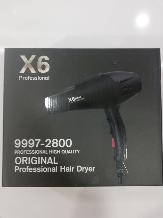 خرید آنلاین سشوار پروفیشیال فوق حرفه ای ایکس 6