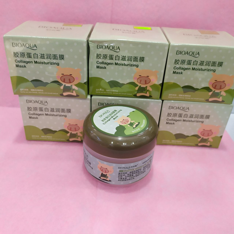 خرید ماسک صورت مروارید سیاه پف کننده صورت