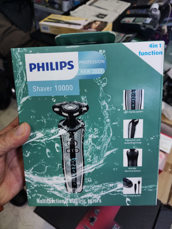 قیمت ریش تراش حرفەای دیجیتالی فیلیپس هلند مدل: PH10000