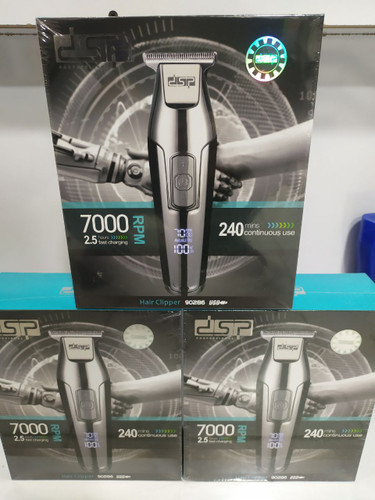ماشین خط زن دی اس پی هولوگرام دارااصلی 7000DSP