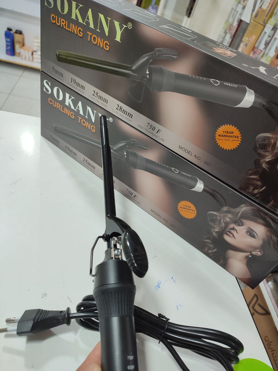 خرید آنلاین بابلیس خودکاری سوکانیSOKANY