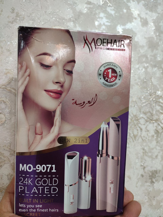 خرید آنلاین موزن دوکاره زنانه ماتیکی MOEHAIR