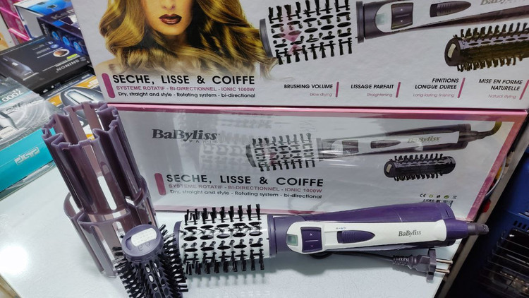 سشوار چرخشی بابلیس مدل الماس 250A