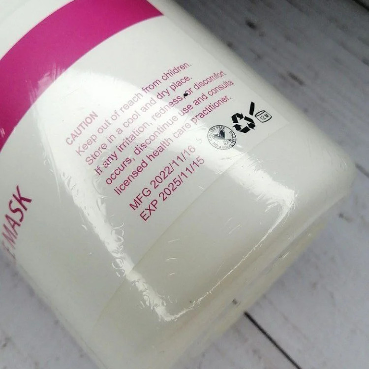 خرید آنلاین ماسک کانتورینگ پرگاس 200گرمی