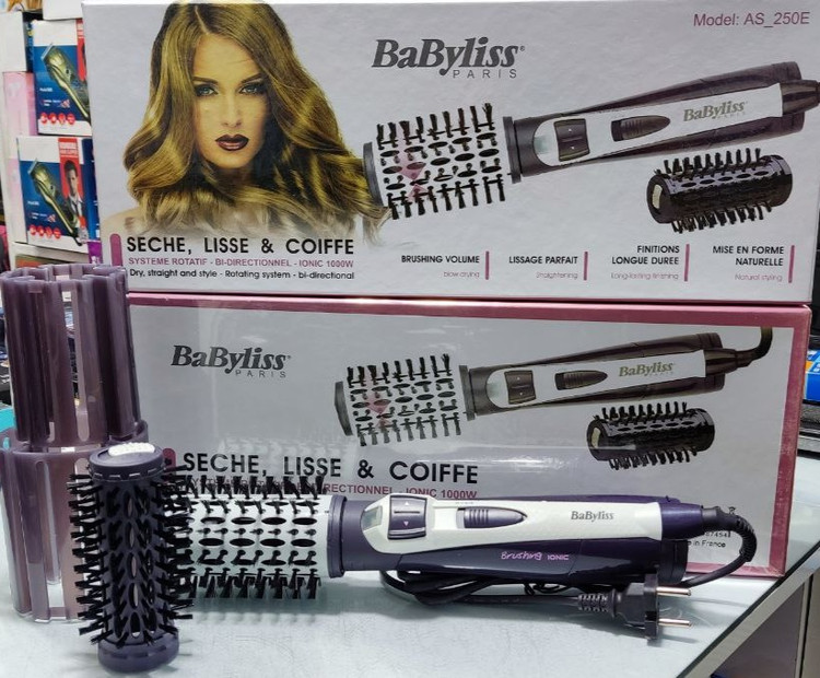 خرید سشوار چرخشی بابلیس مدل الماس 250A