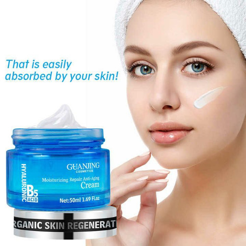 کرم ضد جوش وچین وچروک گوانجینگ