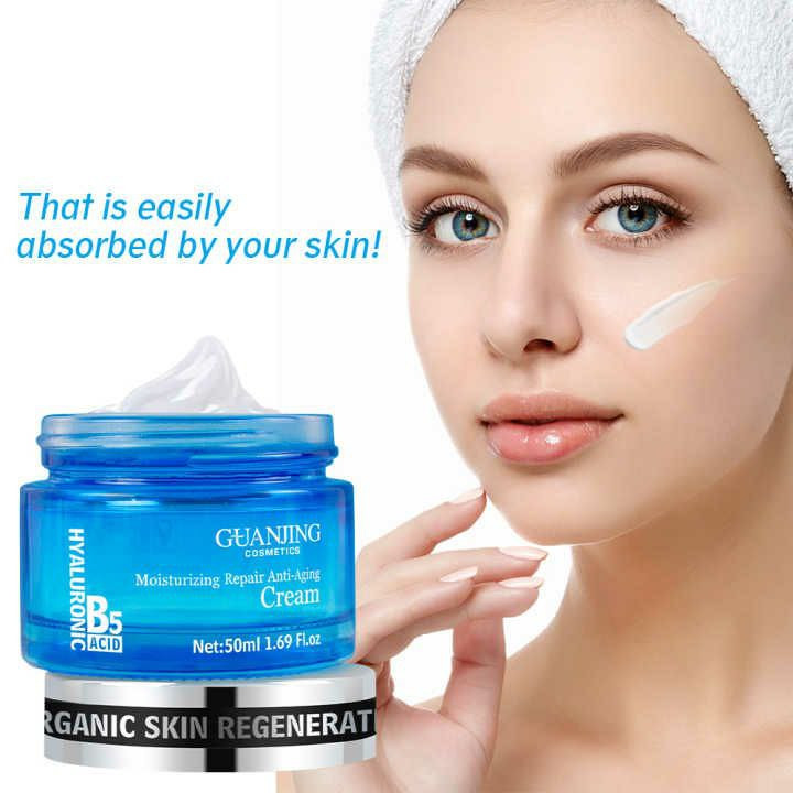 کرم ضد جوش وچین وچروک گوانجینگ