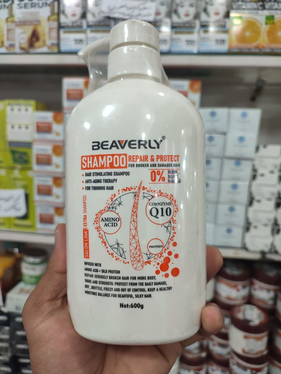 خرید آنلاین شامپو تقویت کننده بیورلی سفید حجم600گرم