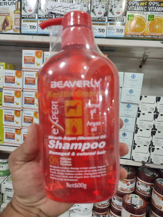 خرید آنلاین شامپو کراتین بیورلی (بدون سولفات) اصل انگلیس