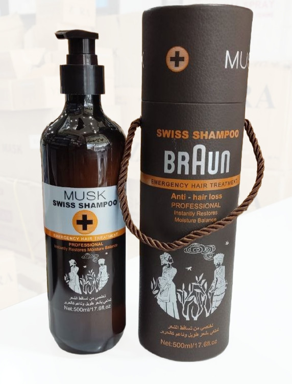 خرید شامپو تقویت کننده مارک ماسک دارای روغن آرگان وسیادانه