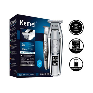 ماشین اصلاح وخط زن موی صورت کیمی مدل KM-5027
