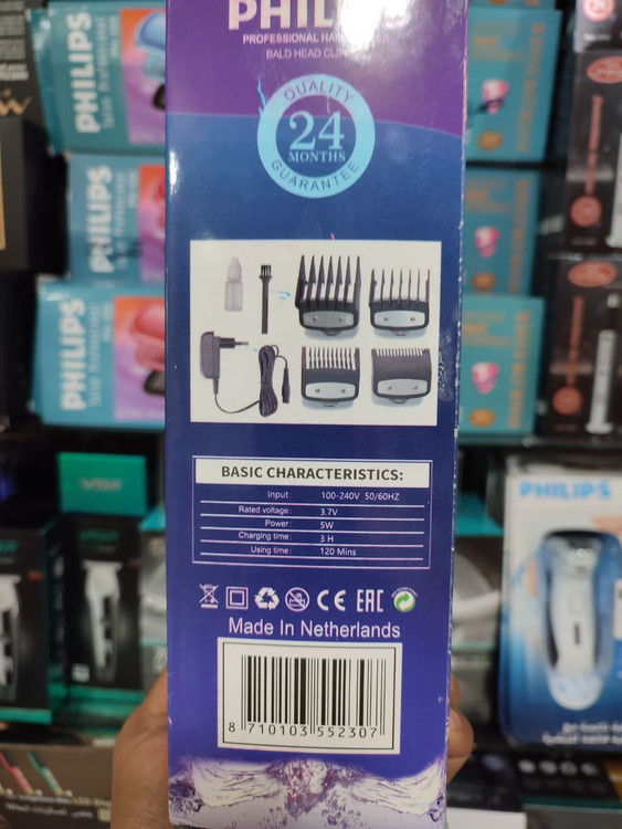 قیمت ماشین اصلاح حجم زن فیلیپس ph_9000