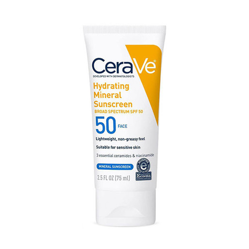 کرم ضد آفتاب سراوی 50spf
