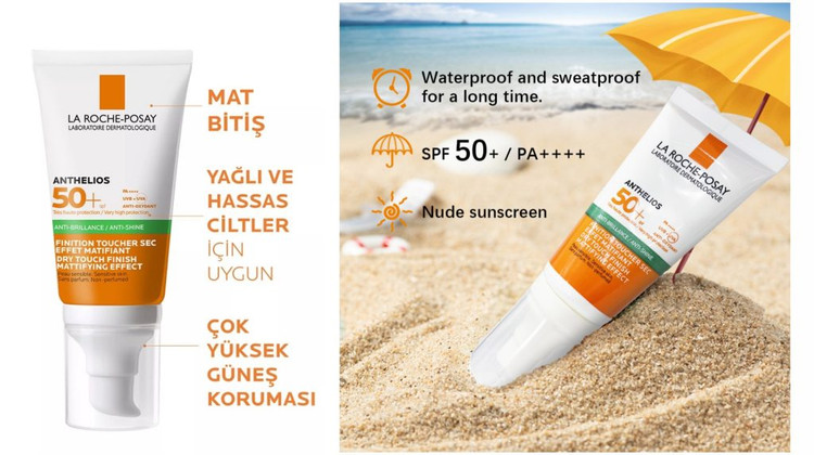 خرید آنلاین کرم آفتاب بی رنگ مدل آنتلیوس لاروش پوزای