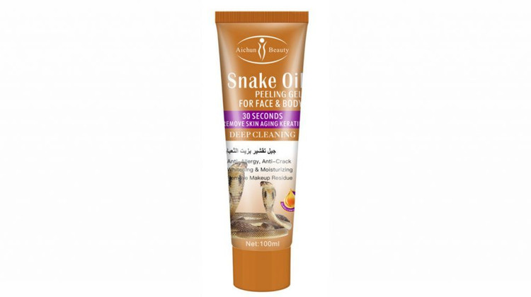 خرید ژل لایه بردارآیچون بیوتی روغن مار