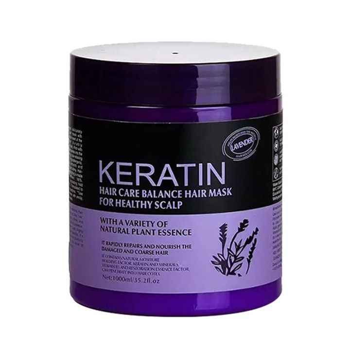 ماسک مو اسطوخودوس کراتینه 500گرمی