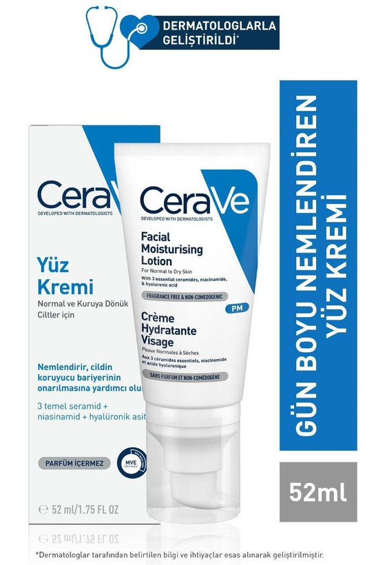 خرید آنلاین کرم مرطوب کننده و آبرسان سراوی Cerave حجم ۵۲ میل