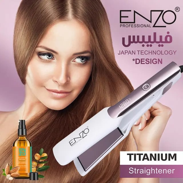 اتوموی انزو مخصوص کراتین مدل EN-3850