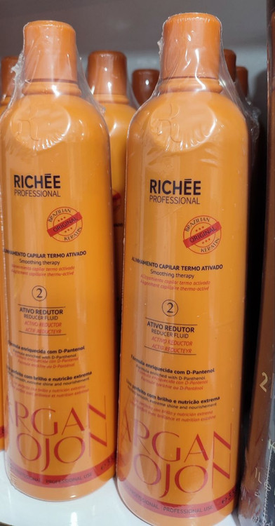 کراتین ریچی آرگان1000میل