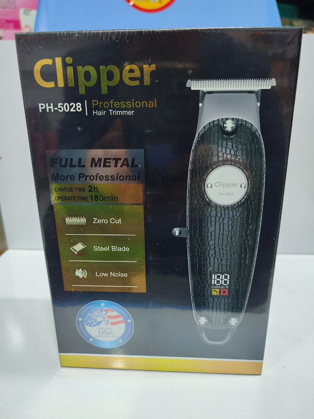 ماشین خط زن حرفه ای فلیپس مدل 5028