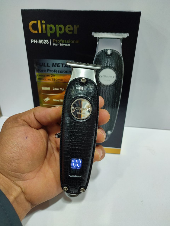 قیمت ماشین خط زن حرفه ای فلیپس مدل 5028