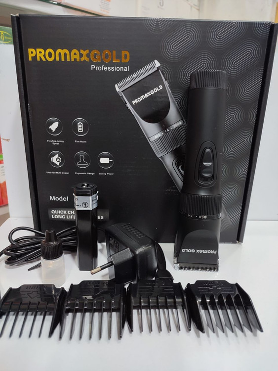 خرید آنلاین ماشین اصلاح پروماکس گلد مدل 115