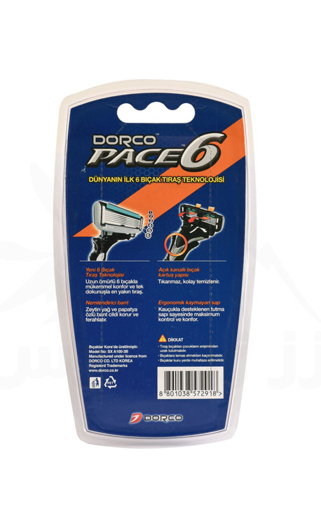 قیمت ژیلت دورکو 6تیغ بسته 3عددی