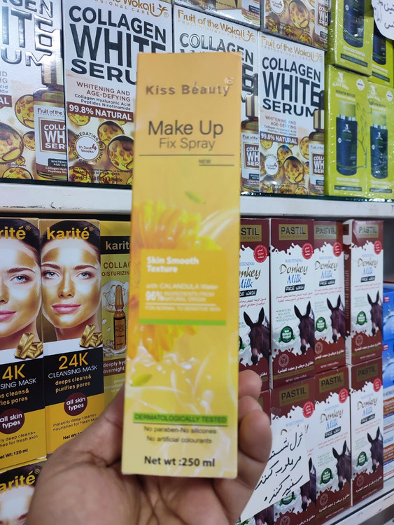 قیمت اسپری فیکساتور آرایش کاریته حجم 220