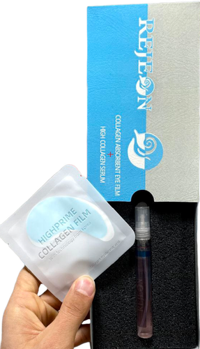 خرید آنلاین پد زیر چشم کلاژن جذبی ریجون کره