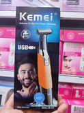 خرید آنلاین ماشین اصلاح کیمی  مدل KM_1910