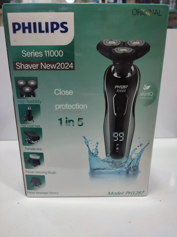 ریش تراش دیجیتالی 5کاره فلیپس S11000 PH1287