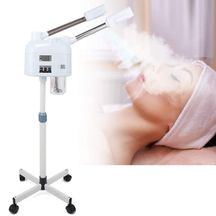 خرید آنلاین دستگاه بخور دولول ازون SVR