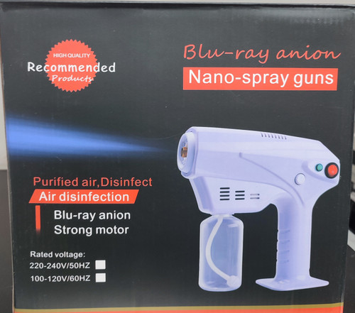 دستگاه نانو استیم هیدروژن ترابی