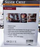خرید همزن کاسه ادار حرفه ای سیلور کرست مدل SL_666SM