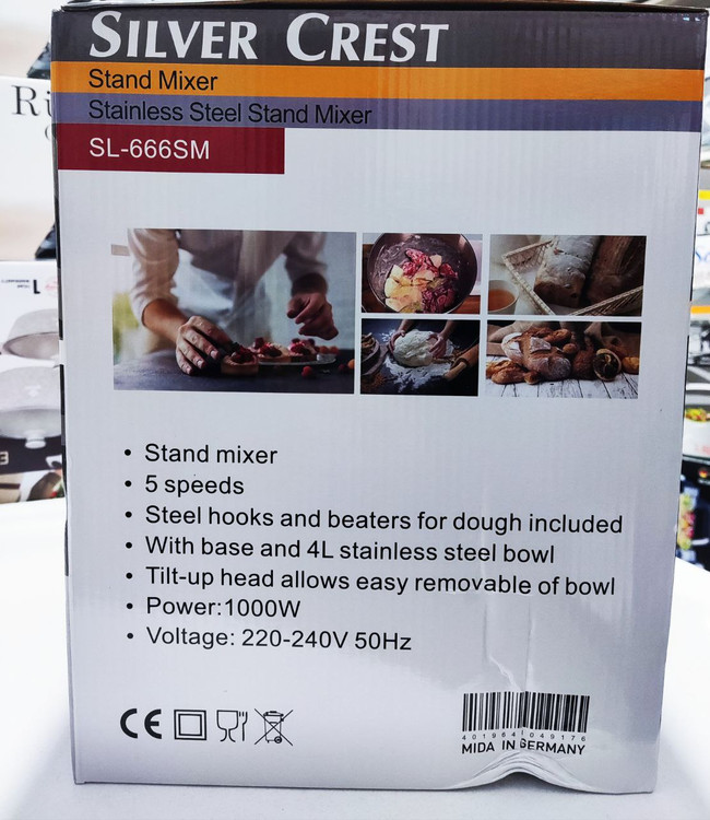 خرید همزن کاسه ادار حرفه ای سیلور کرست مدل SL_666SM