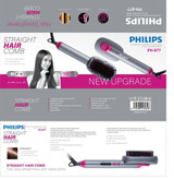 برس حرارتی فلیپس مدل PH_877