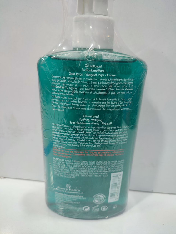 قیمت ژل شستشوی صورت وبدن اون پوست چرب وضد جوش400میل