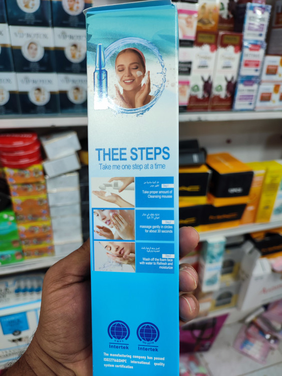 خرید فوم پاک کننده صورت هیالورونیک براش دار هدی بیوتی 180میل