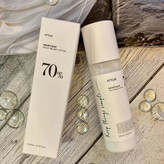 لیسون آبرسان وتسکین دهنده آنوا