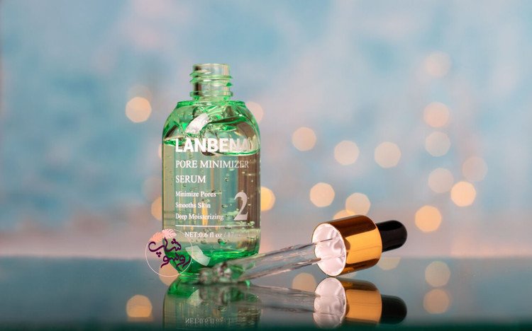 قیمت سرم کوچک کننده منافذ باز پوست لانبنا