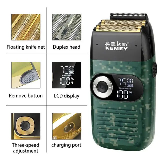 شیور دو کاره کیمی مدلKEMEI KM-2027