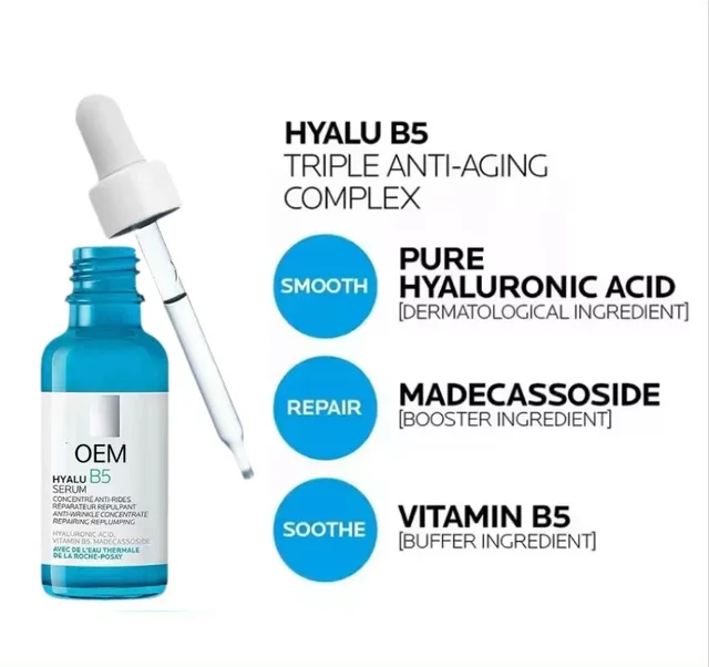 سرم هیالورونیک اسید B5 لاروش پوزای آبرسان باج کدار اورجینال