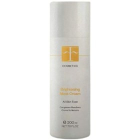 ماسک کرمی پوست چرب اف کازمتیک