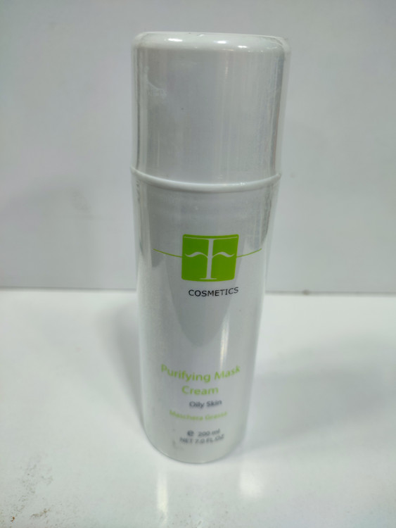 خرید آنلاین ماسک کرمی پوست چرب اف کازمتیک 200میل اورجینال