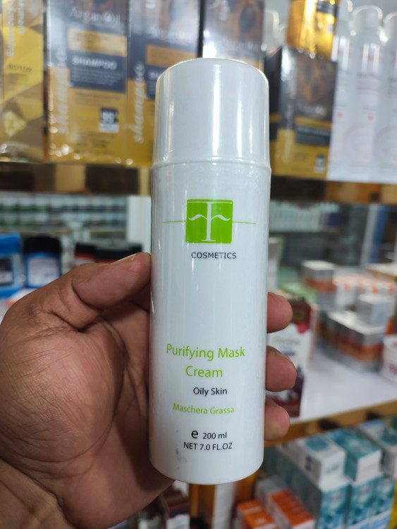 قیمت ماسک کرمی پوست چرب اف کازمتیک 200میل اورجینال