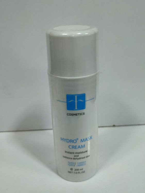 خرید هیدروژل فوق آبرسان اف کازمتیک 200میل