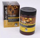 ماسک روغن آرگان لاتنس بدون سولفات کراتینه 1000گرمی