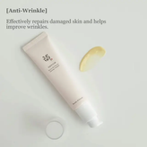 خرید آنلاین سرم دور چشم بیوتی اف جوسان حاوی جینسنگ و ریتینول