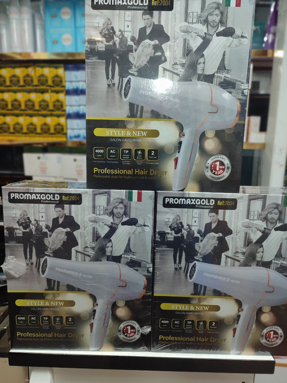 خرید آنلاین سشوار حرفه ای پروماکس گلد همراه دسپانسر اورجینال مدل 7004